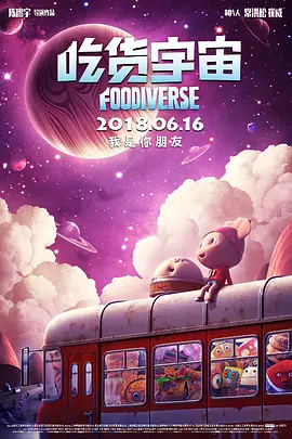 久久国产综合精品欧美